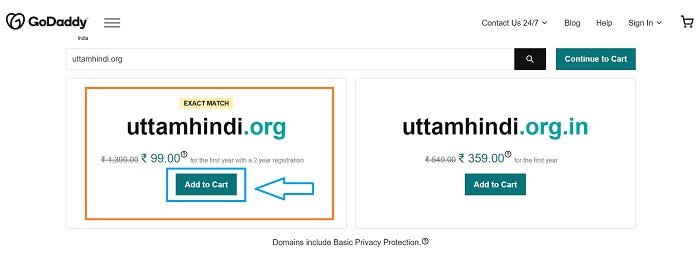 add your domain to Add to cart