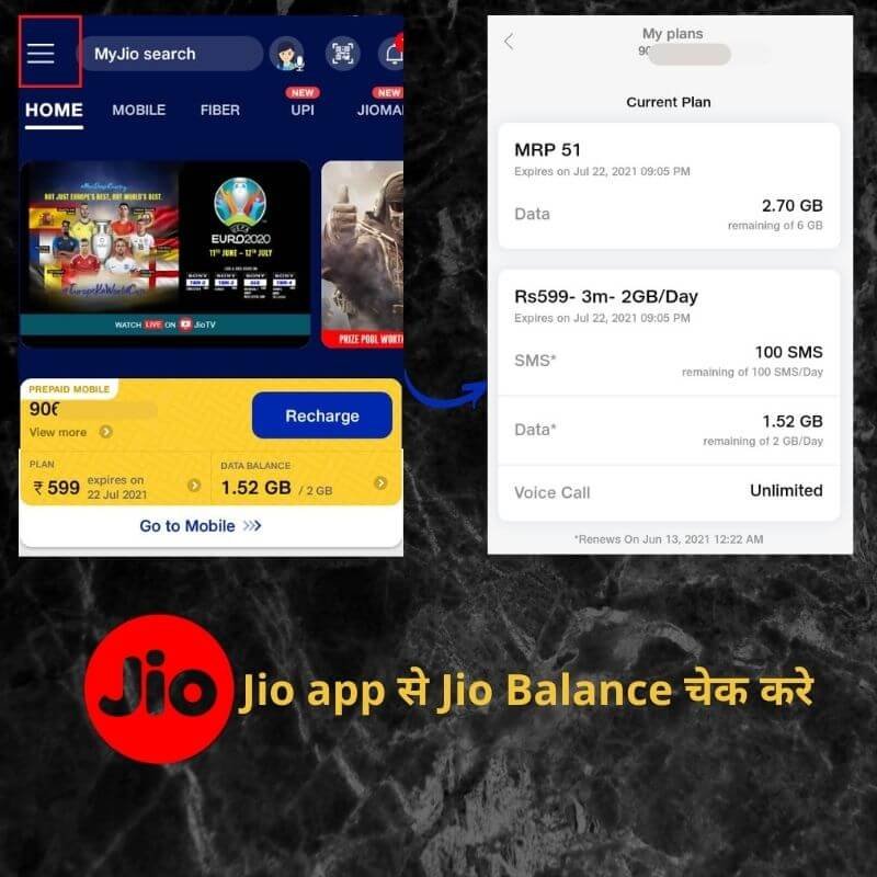 jio app se jio data, balance, Validity check kare 