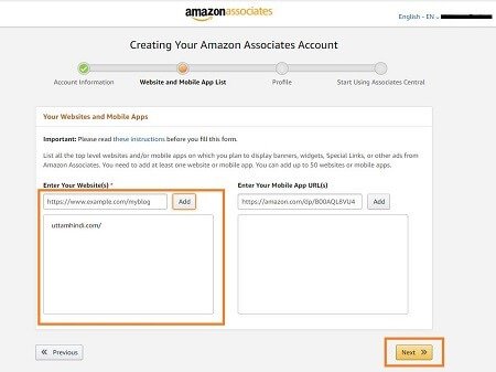 Add Website & Mobile App List to Amazon Affiliate Account